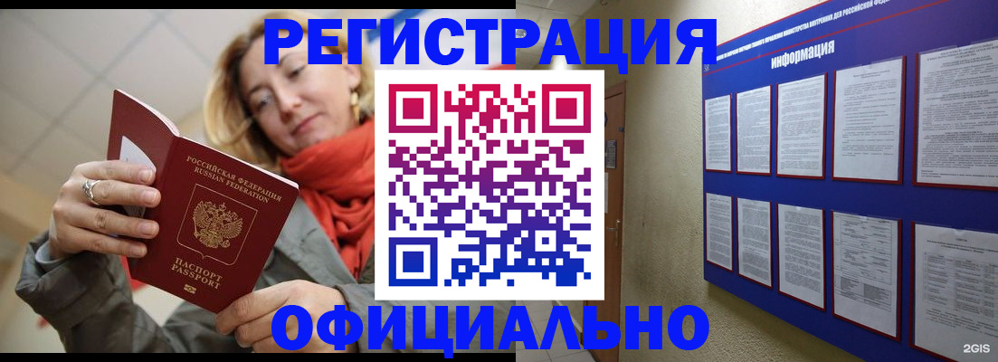 форма 3 в Богдановиче